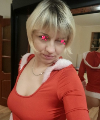 Арина