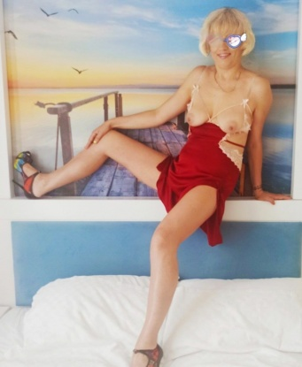 Арина