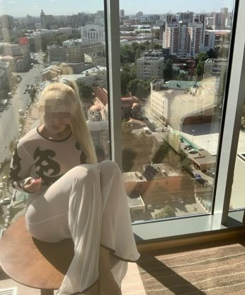 Зинаида